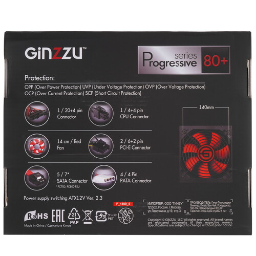 Купить Блок питания GiNZZU PC800  9230010. Характеристики, отзывы и цены в Донецке