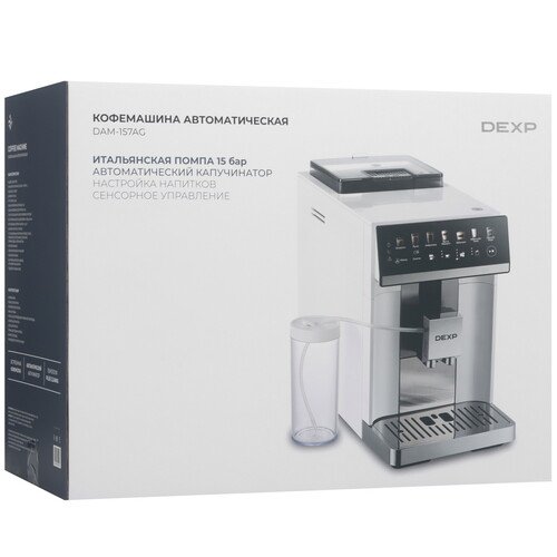 Купить Кофемашина автоматическая DEXP DAM-157AG белый  9283741. Характеристики, отзывы и цены в Донецке