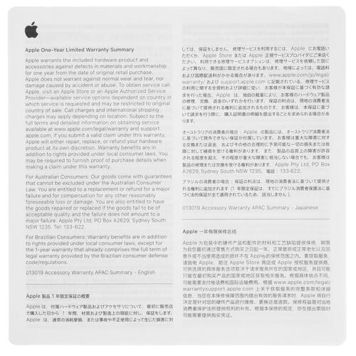 Купить Кабель круглый Apple Thunderbolt 4 (USB Type-C) - Thunderbolt 4 (USB Type-C) черный 1.8 м  5406488. Характеристики, отзывы и цены в Донецке