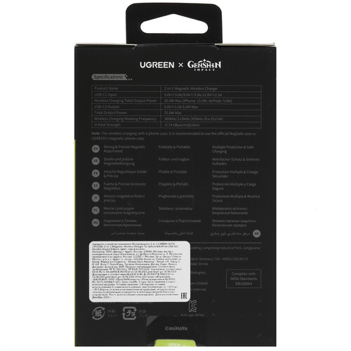 Купить Беспроводное зарядное устройство Ugreen MagFlow Genshin Impact черный  9251024. Характеристики, отзывы и цены в Донецке
