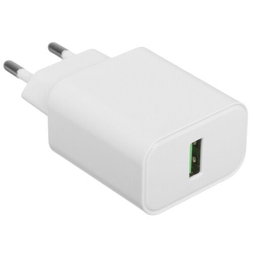 Купить Сетевое зарядное устройство Borofone BA72A белый  5474874. Характеристики, отзывы и цены в Донецке