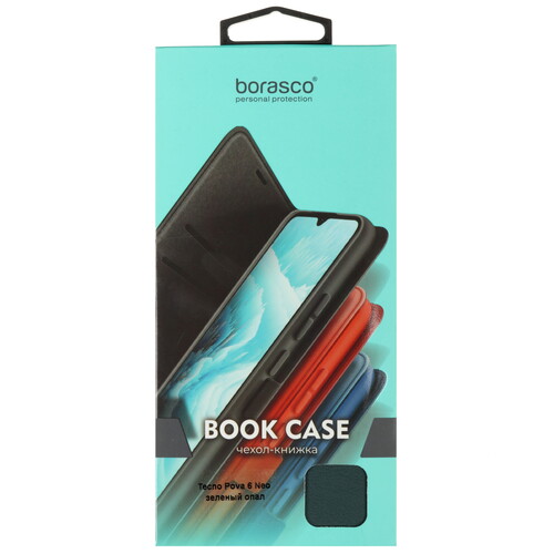 Купить Чехол-книжка  BoraSCO Book Case для Tecno POVA 6 Neo зеленый  5467498. Характеристики, отзывы и цены в Донецке