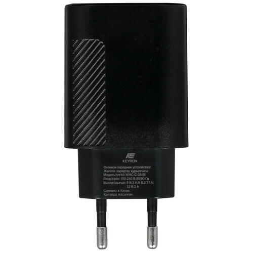 Купить Сетевое зарядное устройство KEYRON WHC-C-25 черный  4778169. Характеристики, отзывы и цены в Донецке