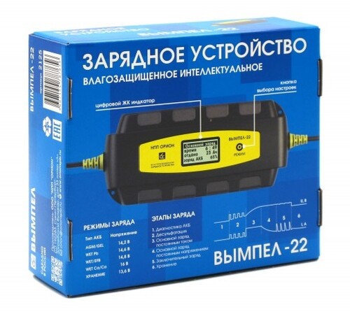 Купить Зарядное устройство Вымпел 22  9115731. Характеристики, отзывы и цены в Донецке
