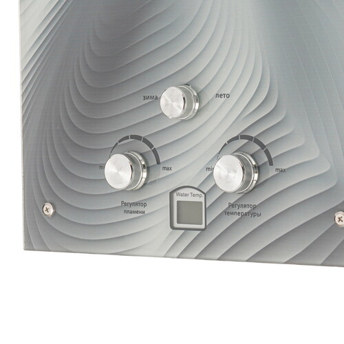 Купить Водонагреватель газовый Oasis 20 HG/TUR  9231833. Характеристики, отзывы и цены в Донецке