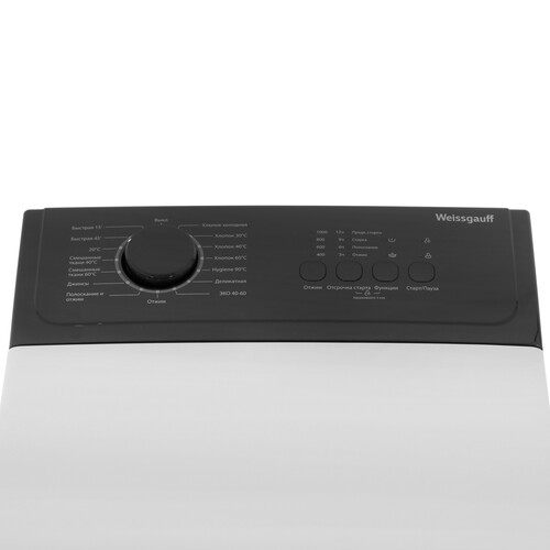 Купить Стиральная машина Weissgauff WM 40165 T белый  9009024. Характеристики, отзывы и цены в Донецке