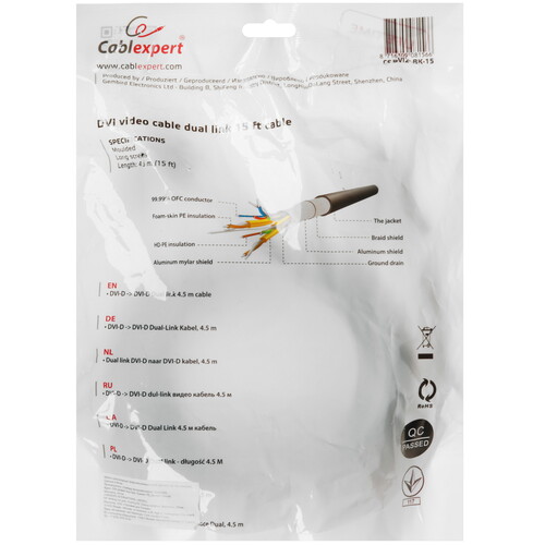 Купить Кабель  Cablexpert DVI-D - DVI-D, 4.5 м  5601934. Характеристики, отзывы и цены в Донецке