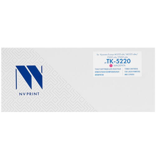 Купить Картридж лазерный NV Print NV-TK-5220 пурпурный  5367748. Характеристики, отзывы и цены в Донецке