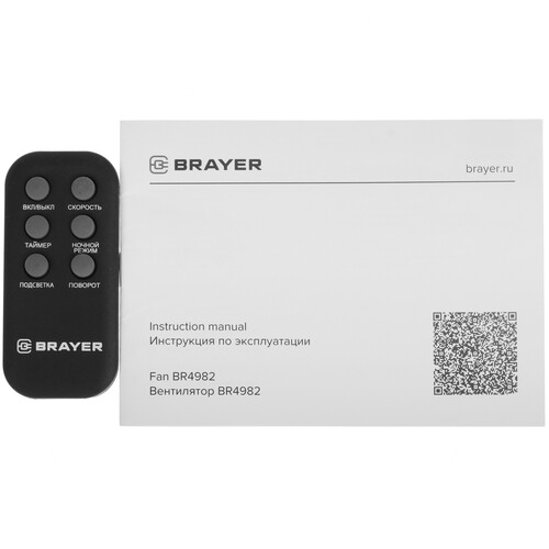 Купить Вентилятор Brayer BR4982  серебристый  9254379. Характеристики, отзывы и цены в Донецке