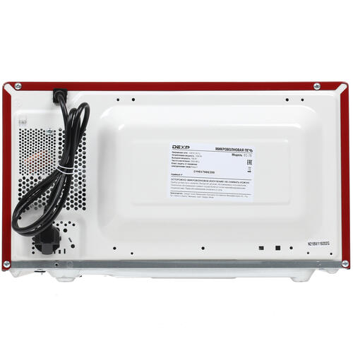 Купить Микроволновая печь DEXP EC-70 красный  1297833. Характеристики, отзывы и цены в Донецке
