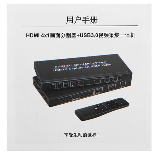 Купить Переключатель ORIENT HS0401QMV-HVC  5470273. Характеристики, отзывы и цены в Донецке