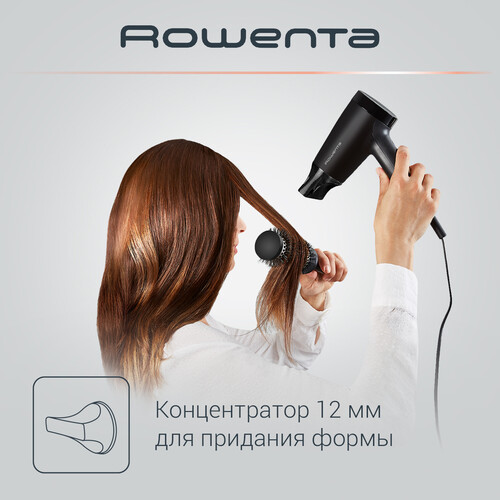 Купить Фен Rowenta Express Style CV1801F0 черный  5608581. Характеристики, отзывы и цены в Донецке