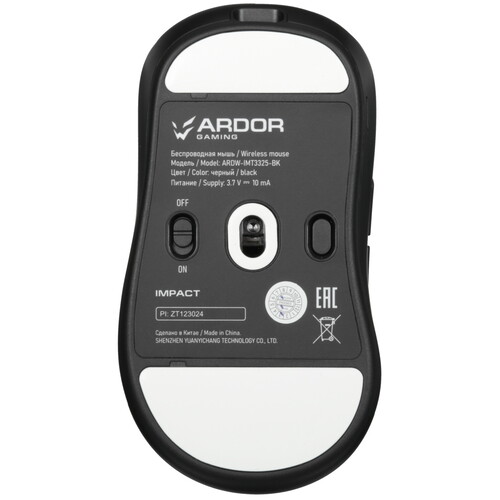 Купить Мышь беспроводная/проводная ARDOR GAMING Impact  9216831. Характеристики, отзывы и цены в Донецке