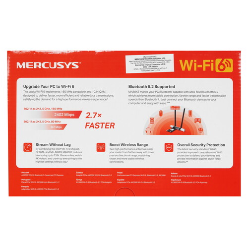 Купить Wi-Fi адаптер + Bluetooth Mercusys MA80XE  5442055. Характеристики, отзывы и цены в Донецке