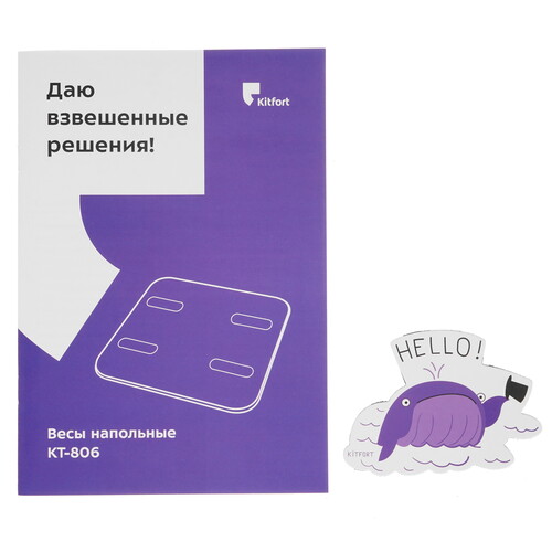 Купить Весы Kitfort КТ-806 черный  8197292. Характеристики, отзывы и цены в Донецке