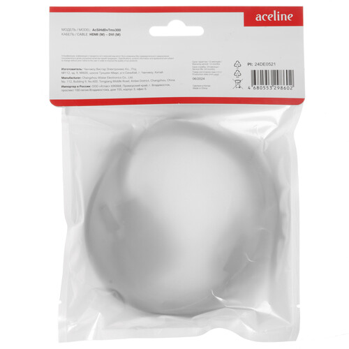 Купить Кабель  Aceline HDMI - DVI-D, 3 м  9084893. Характеристики, отзывы и цены в Донецке