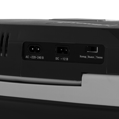 Купить Холодильник автомобильный Climatek CB-24LAC/DC серый  9190654. Характеристики, отзывы и цены в Донецке