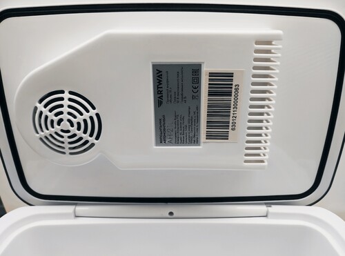 Купить Холодильник автомобильный Artway AH-21L серый  5423836. Характеристики, отзывы и цены в Донецке