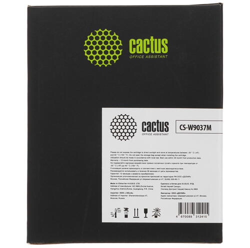 Купить Картридж лазерный Cactus CS-W9037M черный, с чипом  9926233. Характеристики, отзывы и цены в Донецке