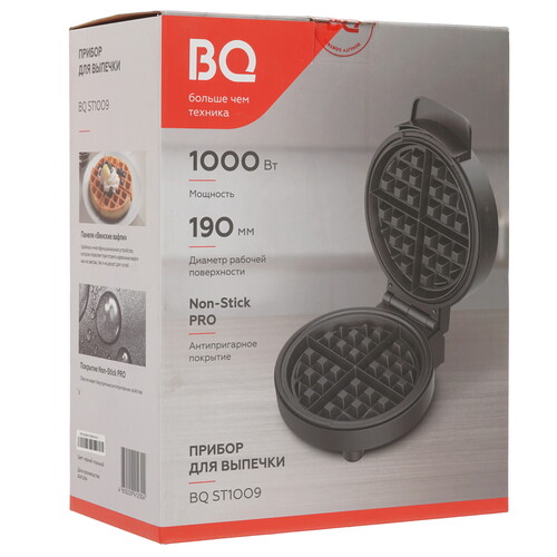 Купить Вафельница BQ ST1009 черный  9210859. Характеристики, отзывы и цены в Донецке