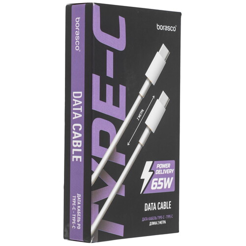 Купить Кабель круглый BoraSCO USB Type-C - USB Type-C белый 2 м  5614060. Характеристики, отзывы и цены в Донецке