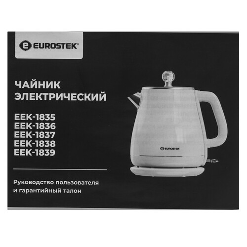 Купить Электрочайник Eurostek EEK-1839 зеленый  9242819. Характеристики, отзывы и цены в Донецке