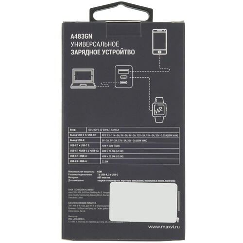 Сетевое зарядное устройство Maxvi A483GN черный Купить Сетевое зарядное устройство Maxvi A483GN черный  5367413. Характеристики, отзывы и цены в Донецке