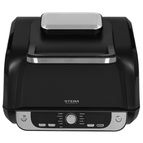 Купить Аэрогриль Steba AG 6000 AirChef черный  9232103. Характеристики, отзывы и цены в Донецке