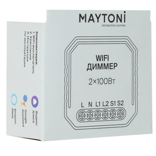 Купить Умное реле Maytoni MD002  9116265. Характеристики, отзывы и цены в Донецке