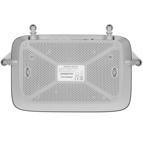 Купить Wi-Fi роутер Mercusys AC12 v2  4739559. Характеристики, отзывы и цены в Донецке