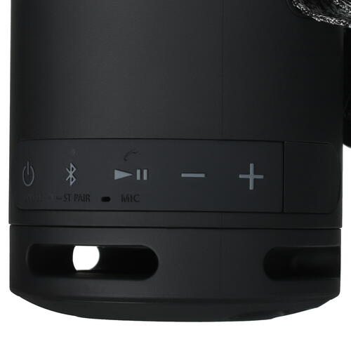 Купить Портативная колонка Sony SRS-XB13B, черный  5074391. Характеристики, отзывы и цены в Донецке