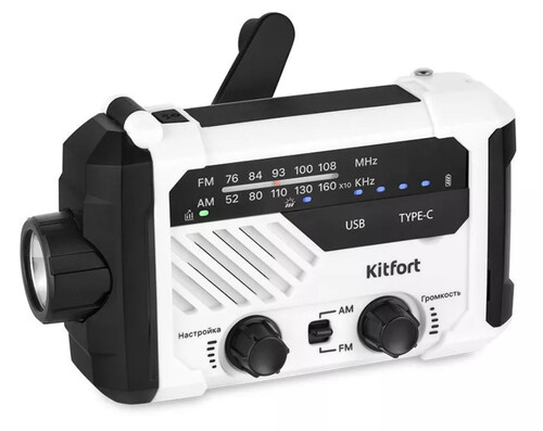 Купить Фонарь Kitfort КТ-3374  9091045. Характеристики, отзывы и цены в Донецке