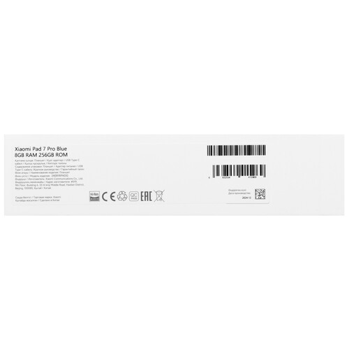 Купить 11.16" Планшет Xiaomi Pad 7 Pro Wi-Fi 256 ГБ голубой  5617383. Характеристики, отзывы и цены в Донецке