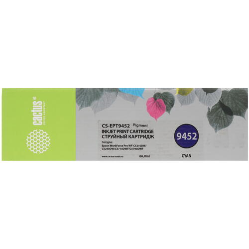 Купить Картридж Cactus CS-EPT9452 голубой  1369454. Характеристики, отзывы и цены в Донецке