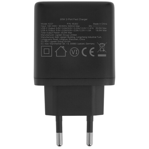 Купить Сетевое зарядное устройство Ugreen X227 черный  9234185. Характеристики, отзывы и цены в Донецке
