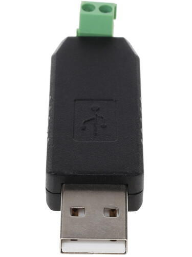 Купить Переходник Espada USB 2.0 Type-A - RS485  1175617. Характеристики, отзывы и цены в Донецке
