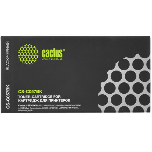 Купить Картридж лазерный Cactus CS-C057BK черный  5349786. Характеристики, отзывы и цены в Донецке