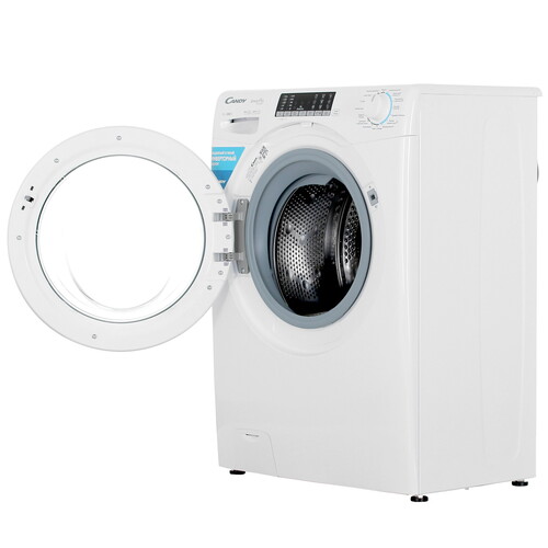 Купить Стиральная машина Candy Smart Pro Inverter CSO4 276TWM-07 белый  9074333. Характеристики, отзывы и цены в Донецке