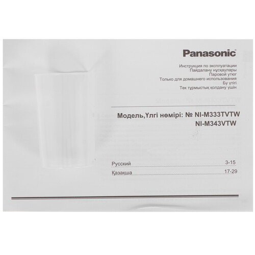 Купить Утюг Panasonic NI-M343VTW голубой  9231758. Характеристики, отзывы и цены в Донецке