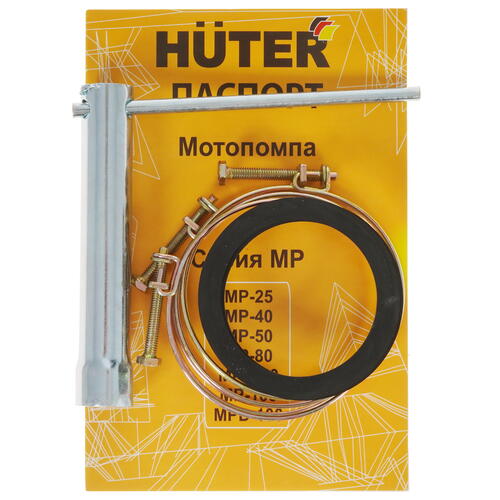 Купить Мотопомпа Huter MP-80  5301969. Характеристики, отзывы и цены в Донецке