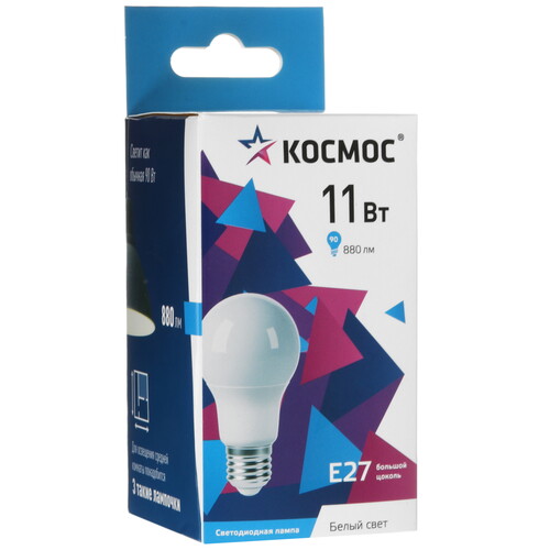 Купить Комплект светодиодных ламп Космос  LED11wA60E2745_10  5612210. Характеристики, отзывы и цены в Донецке