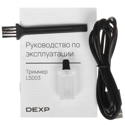 Купить Триммер DEXP LS003 черный  9985970. Характеристики, отзывы и цены в Донецке