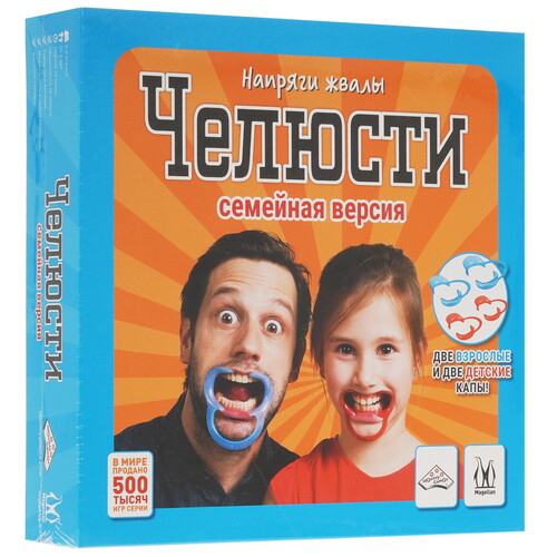 Купить Игра настольная "Челюсти: семейная версия"  5042572. Характеристики, отзывы и цены в Донецке