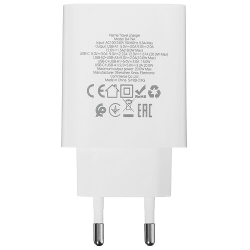Купить Сетевое зарядное устройство Borofone BA79A белый  5474805. Характеристики, отзывы и цены в Донецке