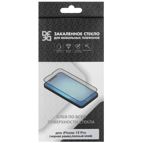 Купить Защитное стекло DF для экрана Apple iPhone 15 Pro  5474481. Характеристики, отзывы и цены в Донецке