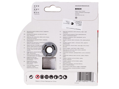 Купить Диск алмазный Bosch 2608615057  1024489. Характеристики, отзывы и цены в Донецке