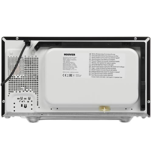Купить Микроволновая печь Hoover H5MG25STB черный  5446056. Характеристики, отзывы и цены в Донецке