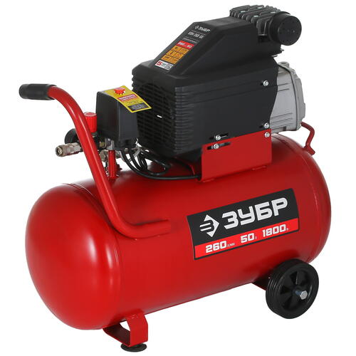 Купить Компрессор поршневой масляный Зубр КПМ-260-50  5308100. Характеристики, отзывы и цены в Донецке