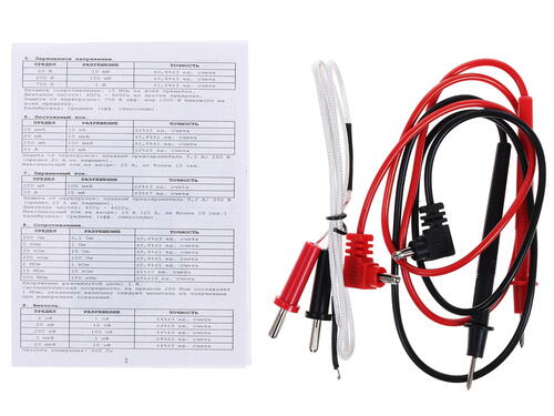 Купить Мультиметр TEK DT 9208A  1118129. Характеристики, отзывы и цены в Донецке