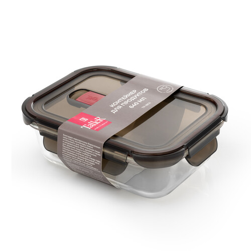 Купить Контейнер пищевой TalleR TR-38121  9230816. Характеристики, отзывы и цены в Донецке